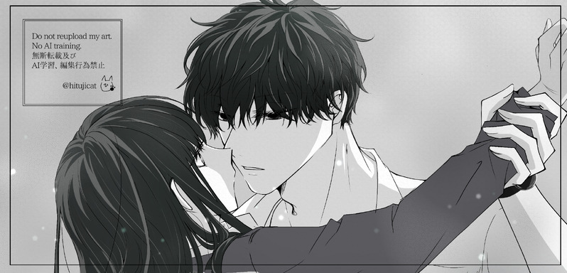 #墜落JKと廃人教師