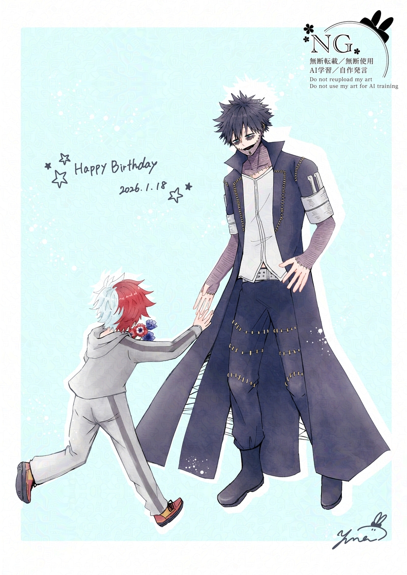 #轟燈矢誕生祭2026#轟燈矢生誕祭2026#荼毘誕生祭2026#荼毘生誕祭2026