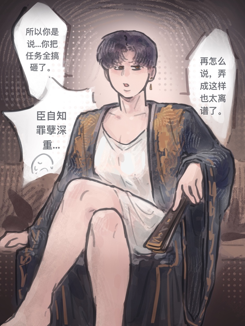 #Straykidsfanart#Straykids