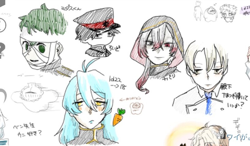 #ゴダルカンパニー惑星部署