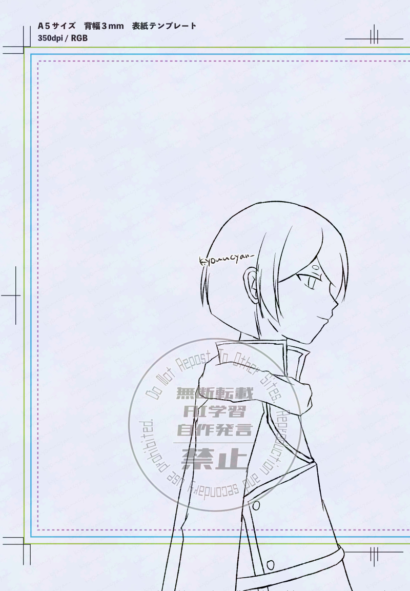 ##サークル関係##aknk