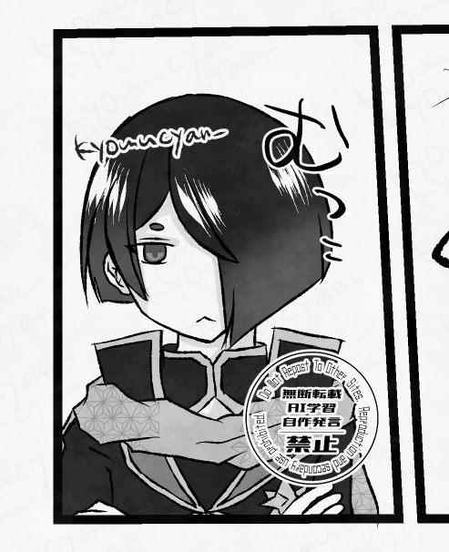 #あ腐ねこ##ハナユハ##サークル関係