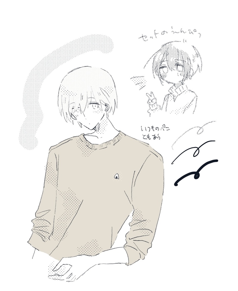 #一次創作#創作BL#oc#rkgk