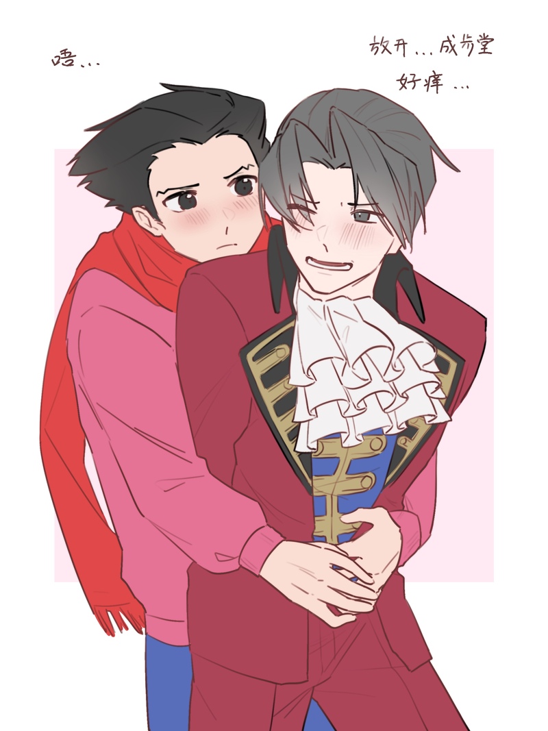 #narumitsu#ナルミツ