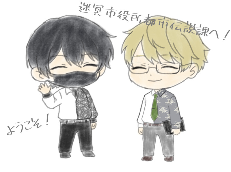 #ツヴァイは気まぐれなあざらし