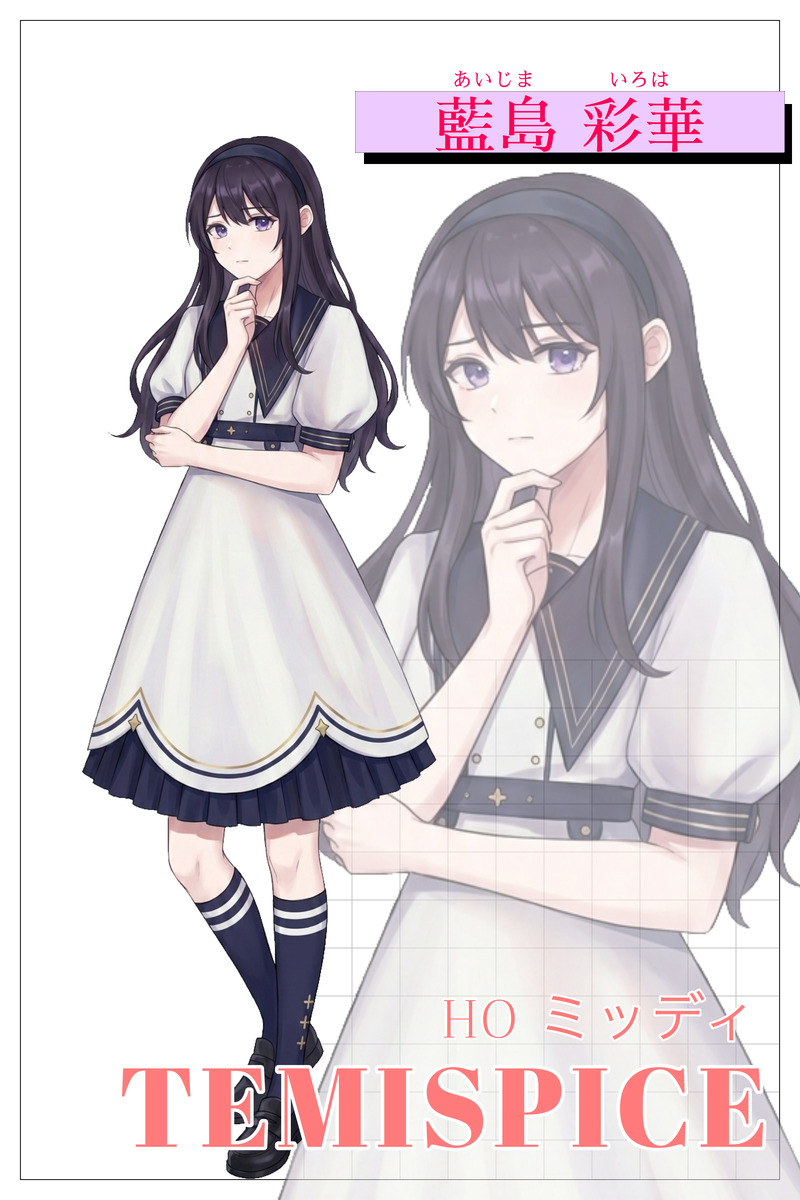 #ツヴァイは気まぐれなあざらし