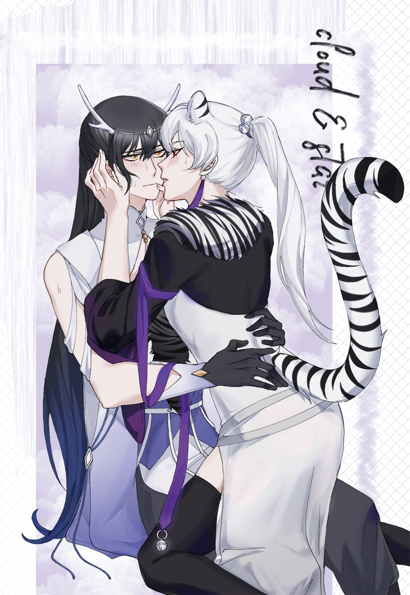 #我家大师兄脑子有坑#前大二#前大#东方纤云#印飞星