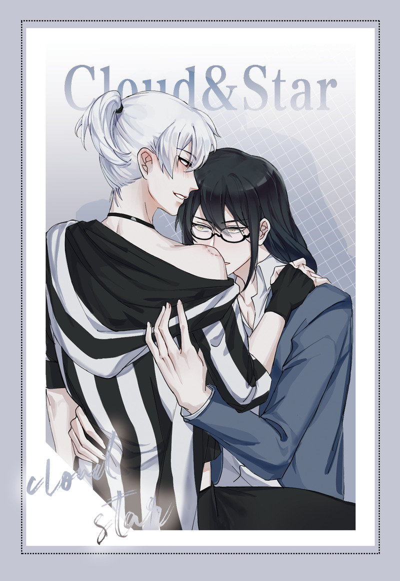 #我家大师兄脑子有坑#前大二#前大#东方纤云#印飞星