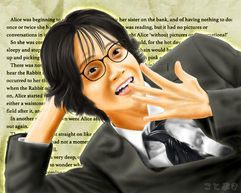 ##佐野晶哉##Ａぇ!group##aぇ!group