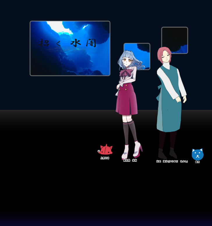 #セッション報告