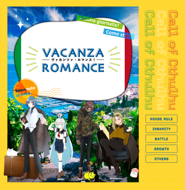 ##卓報告＿PL##卓報告_継続