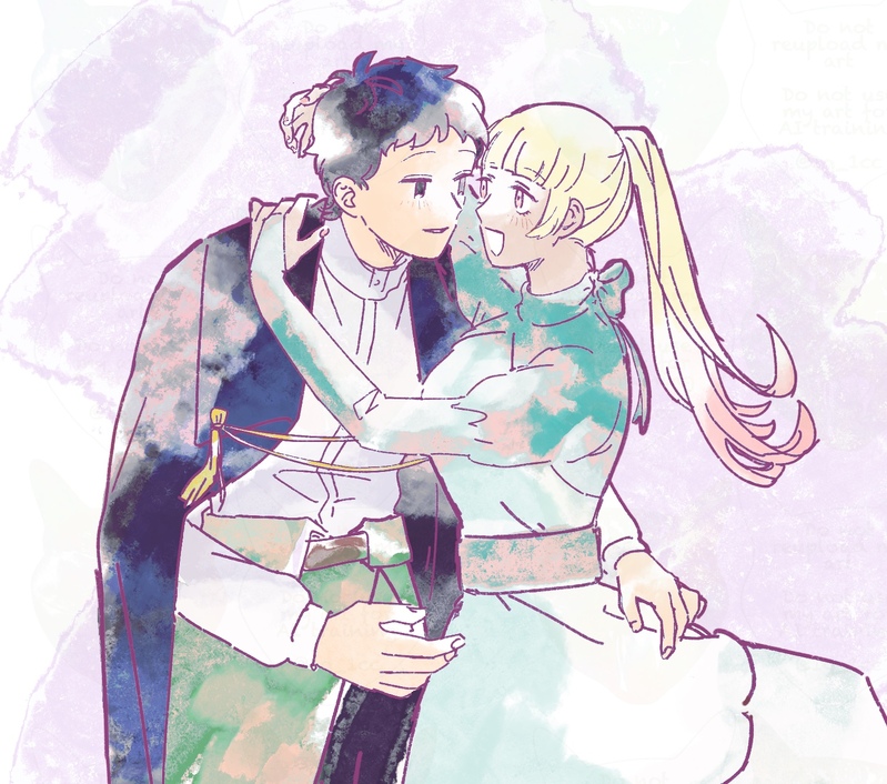 ##魔術師の結婚