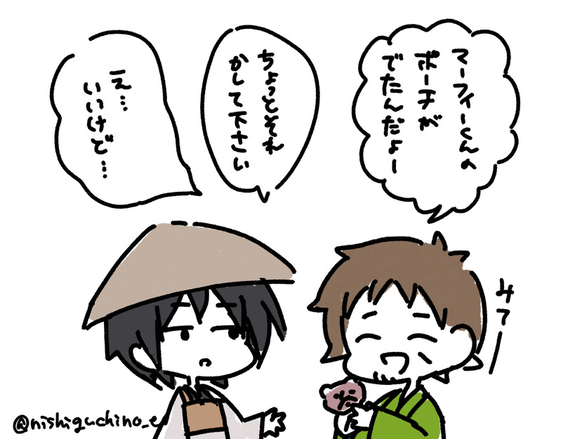 #ギャグマンガ日和#ギャグ日