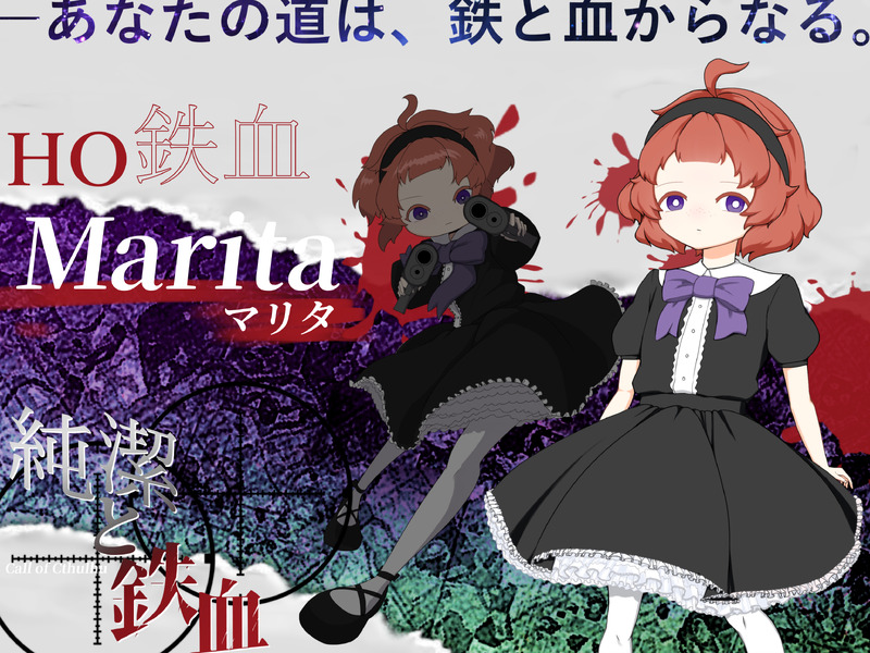 ##TRPG立ち絵##自探