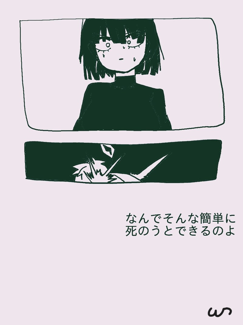 #サイジェノ#タツフブ