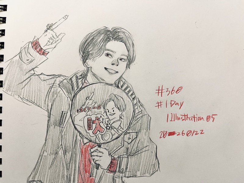 ##くとの1日1絵_05