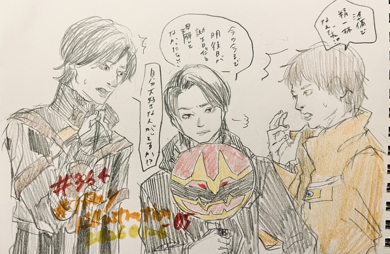 ##くとの1日1絵_05