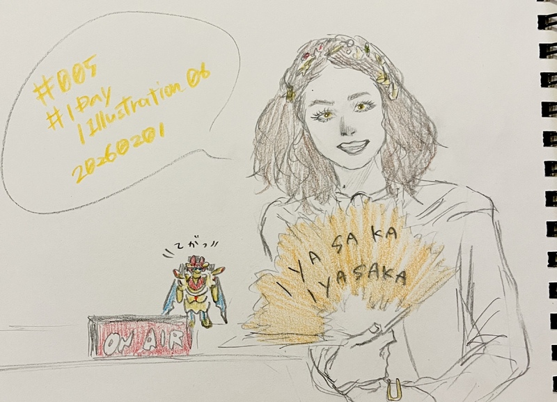 ##くとの1日1絵_06