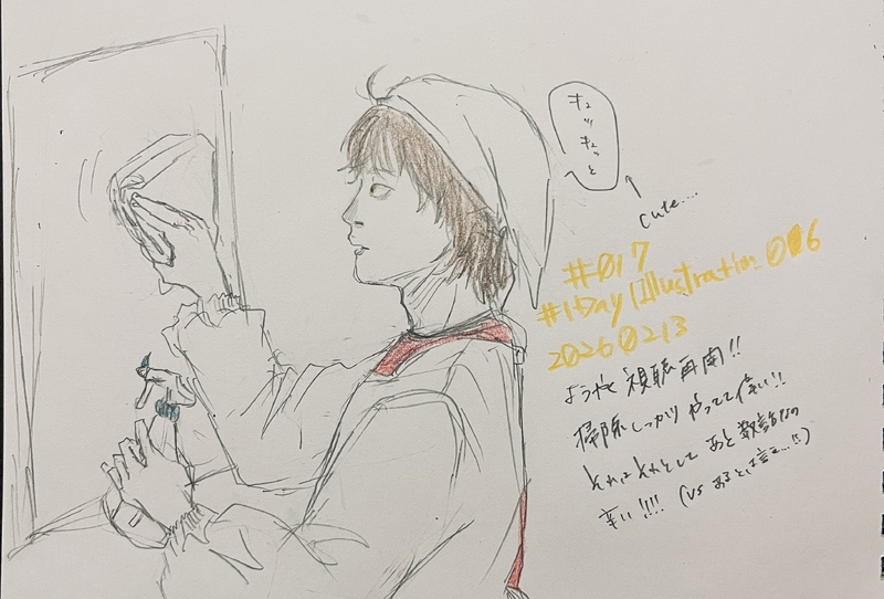 ##くとの1日1絵_06