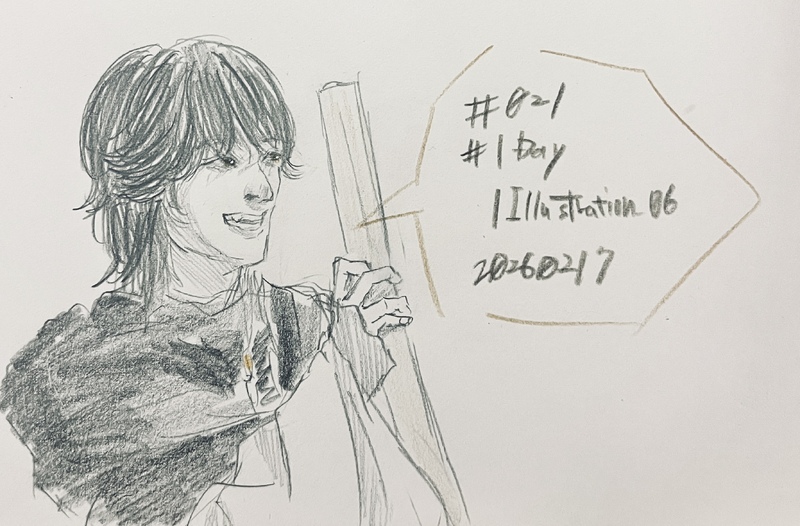 ##くとの1日1絵_06