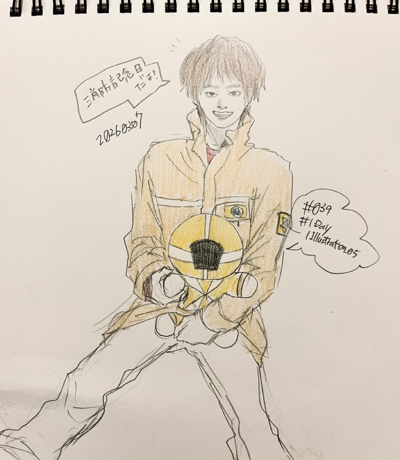 ##くとの1日1絵_06