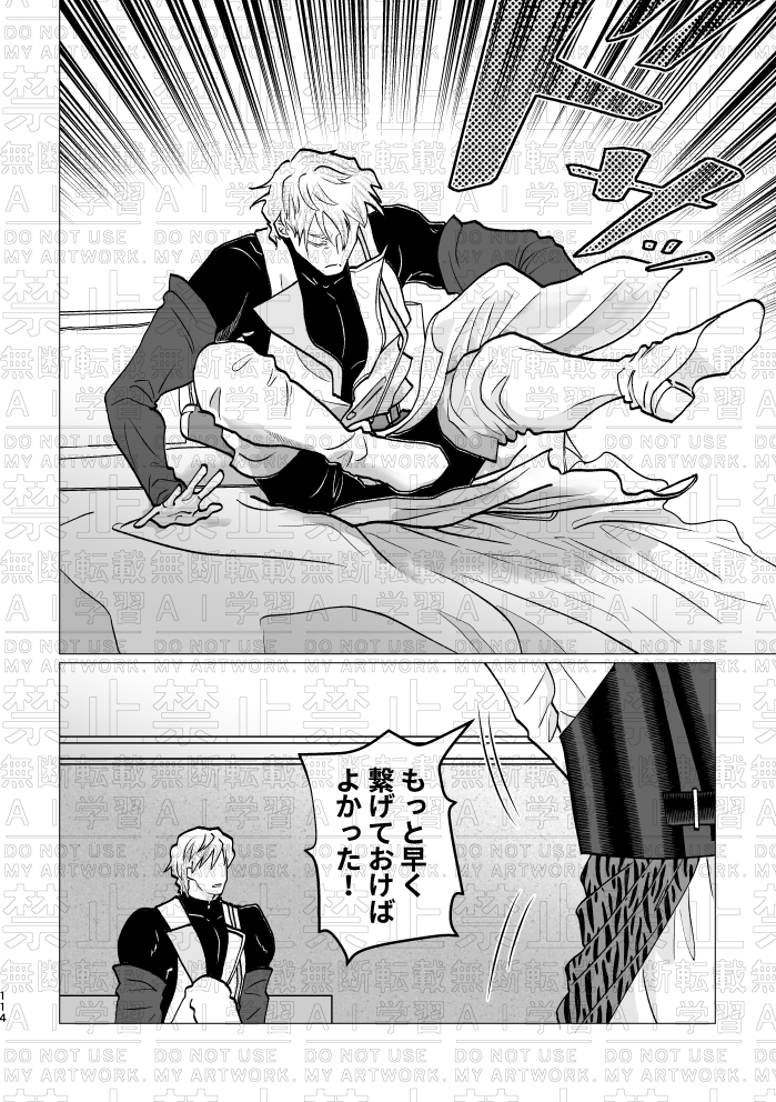 #パバ#パーバソ