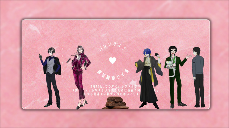 #うつせめも#智來告