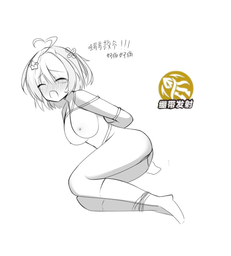 #蛋小绿#红绿#祭司绿#蛋仔派对