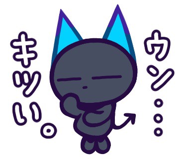 ##あんへる##オリキャラ##うちのこ#LINEスタンプ