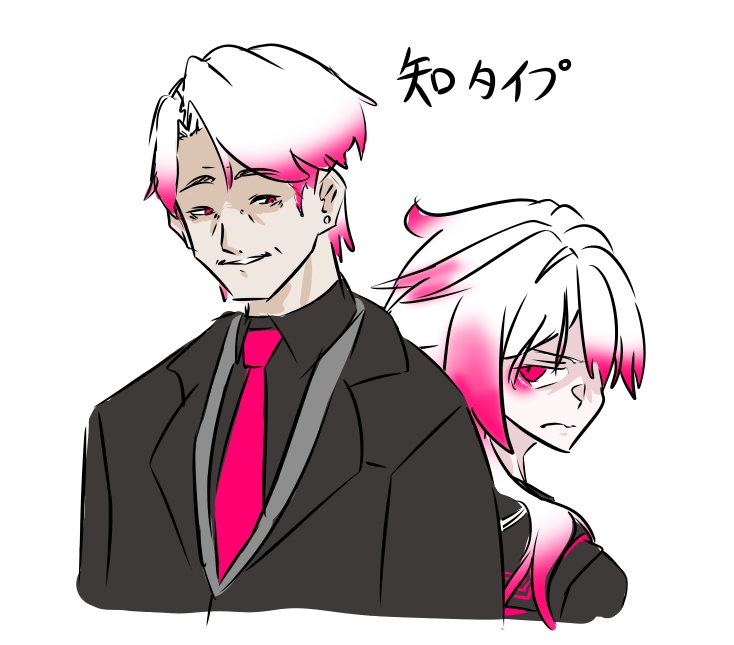 ##一次創作##傲慢##憂鬱