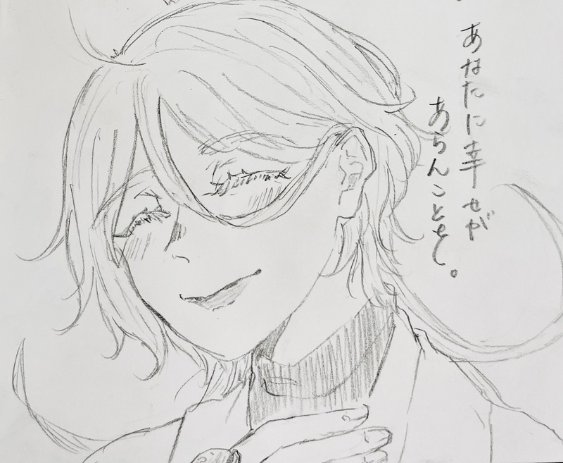 ##わんちまいわひら