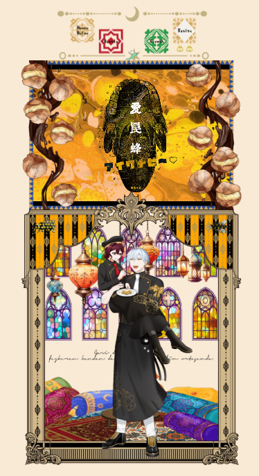 ##CoC##卓報告##愛罠蜂