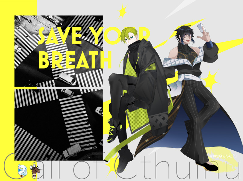 ##CoC##ドロディス