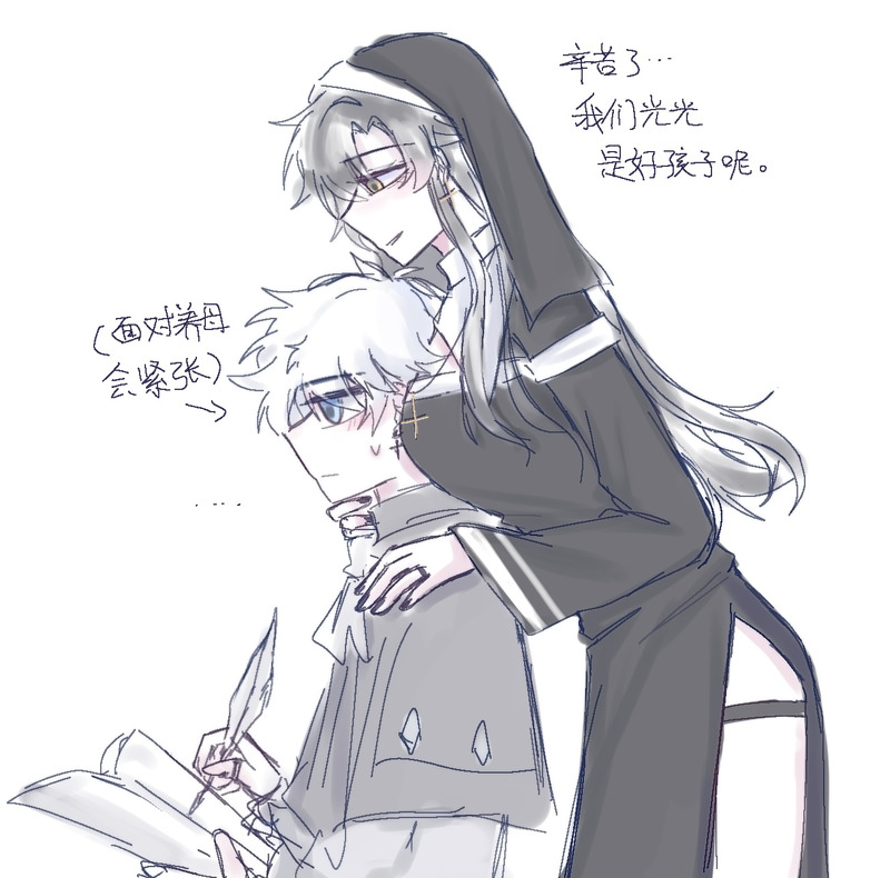 #ヒカトキ#光时