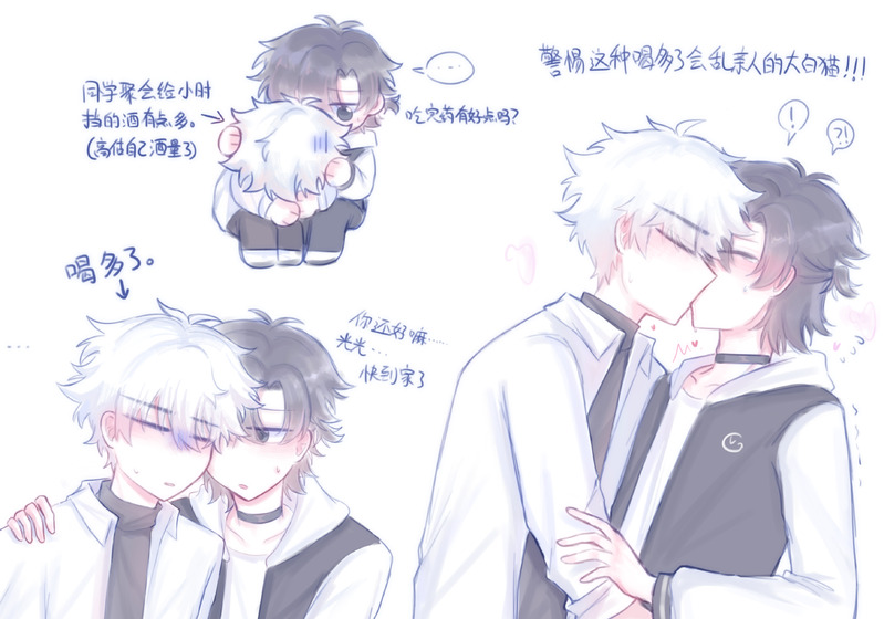 #光时#ヒカトキ