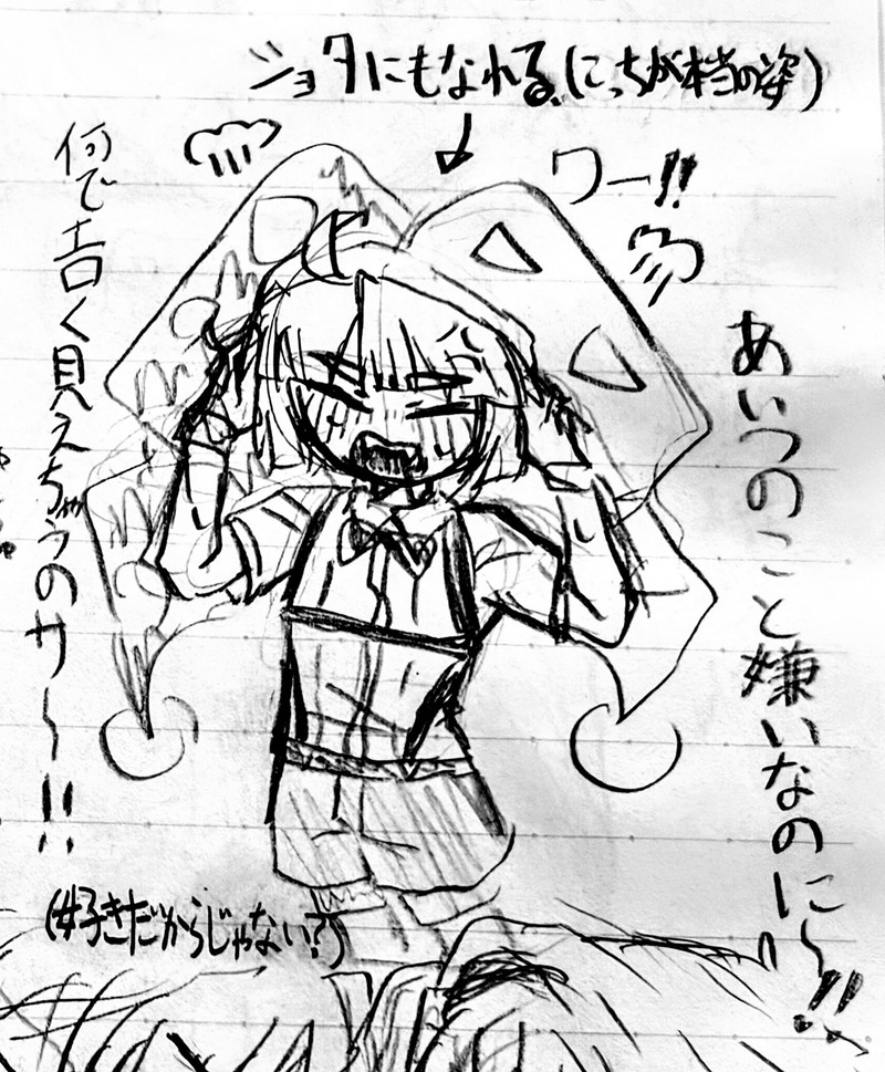 #擬カビ#マルカビ