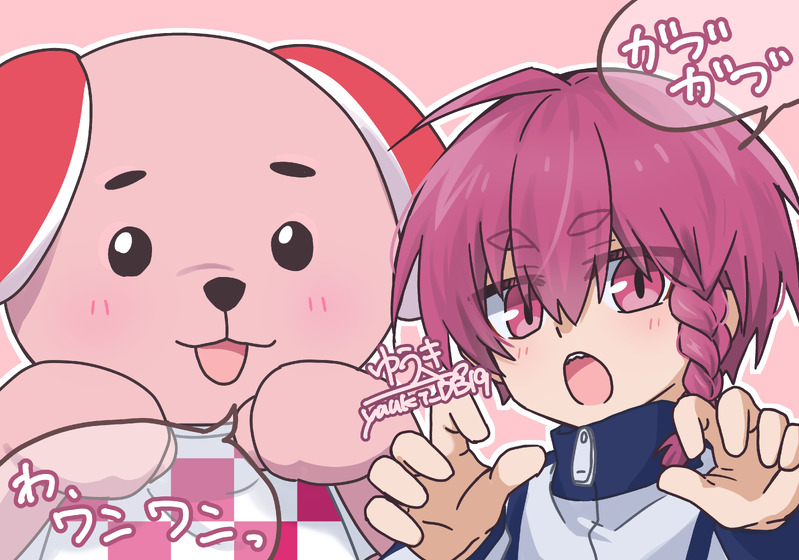 ##ジャーロくん