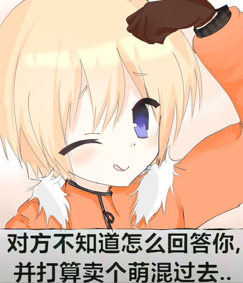 #southpark#kennymccormick#stanmarsh