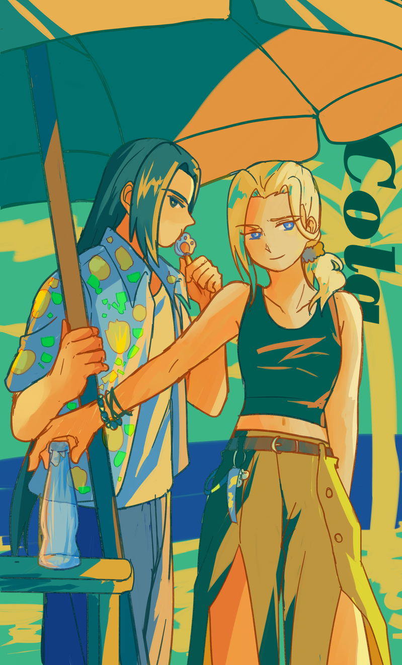 #限野#限鹿#无限#鹿野