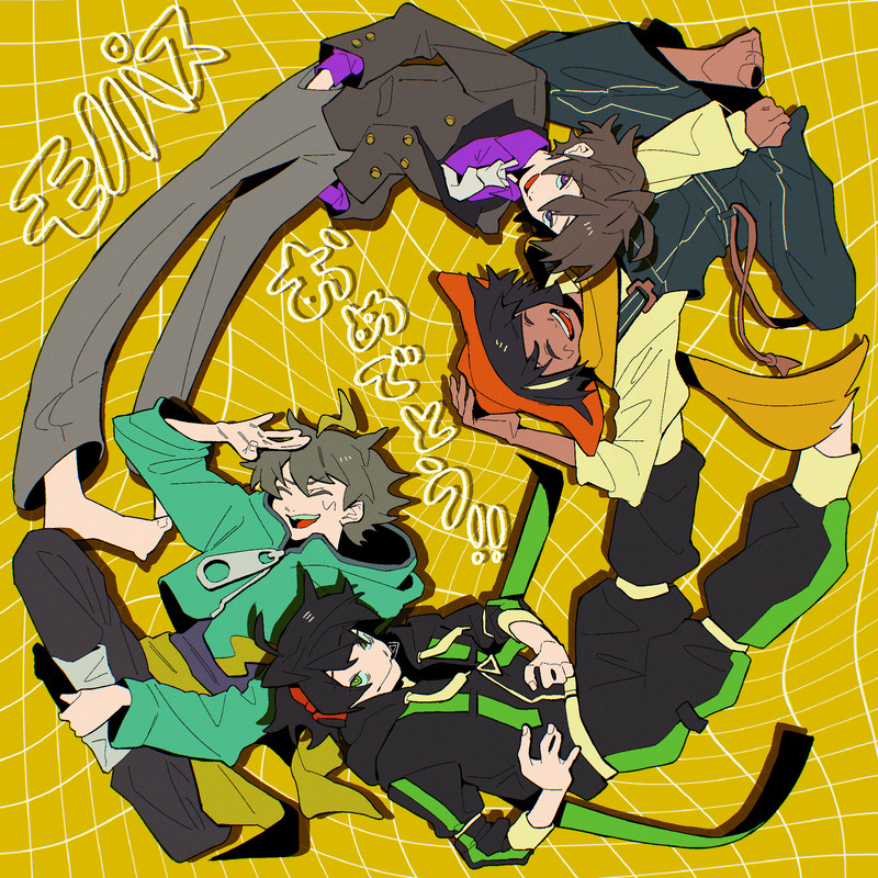 #モノパスケッチ