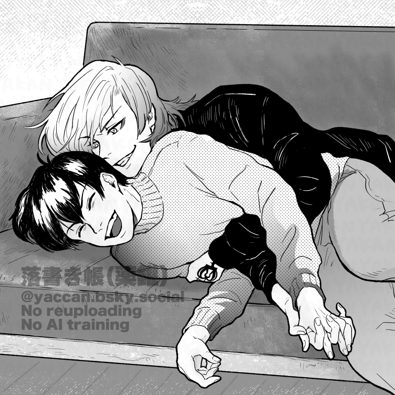 #腐向け#左右非固定