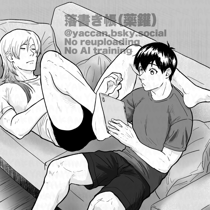 #左右非固定#腐向け