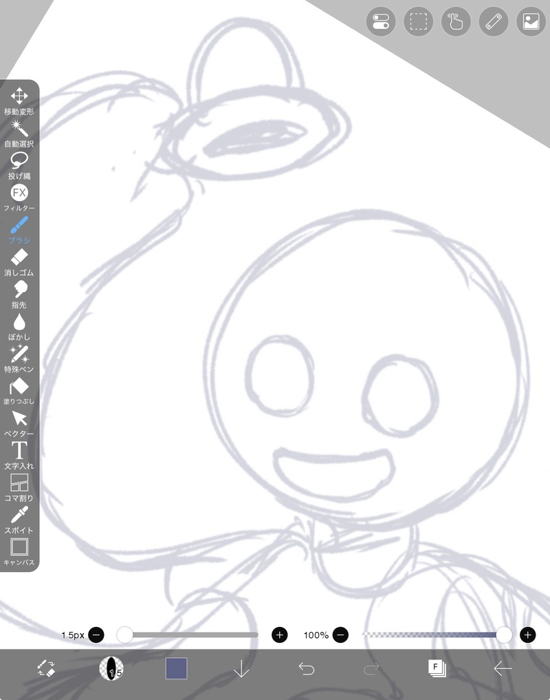 #PoppyPlayTime#Doeythedoughman