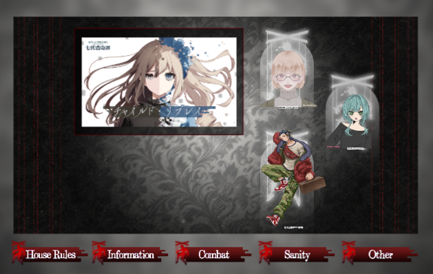 #卓報告#マツリ卓