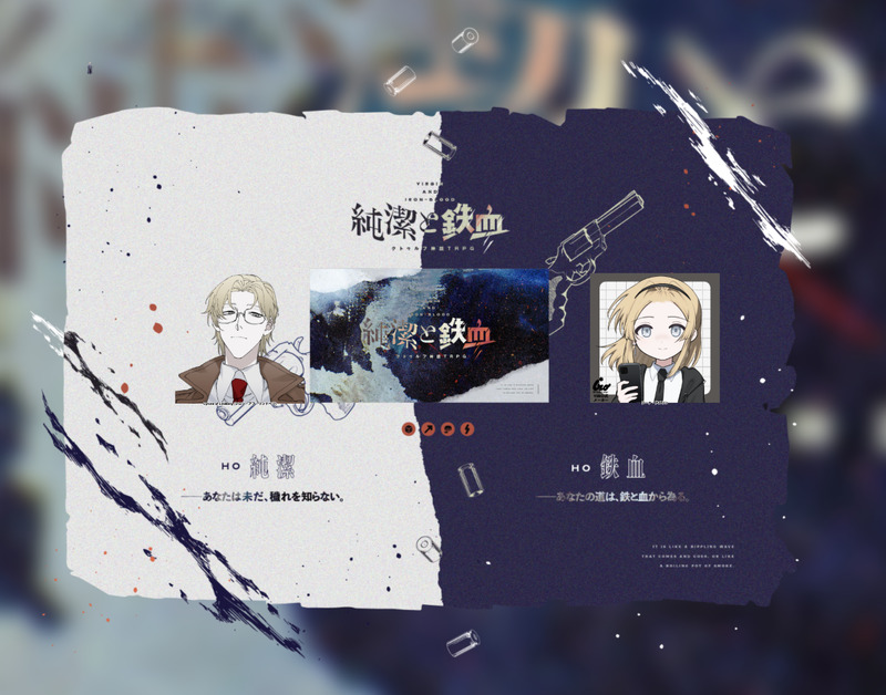 #マツリ卓#卓報告