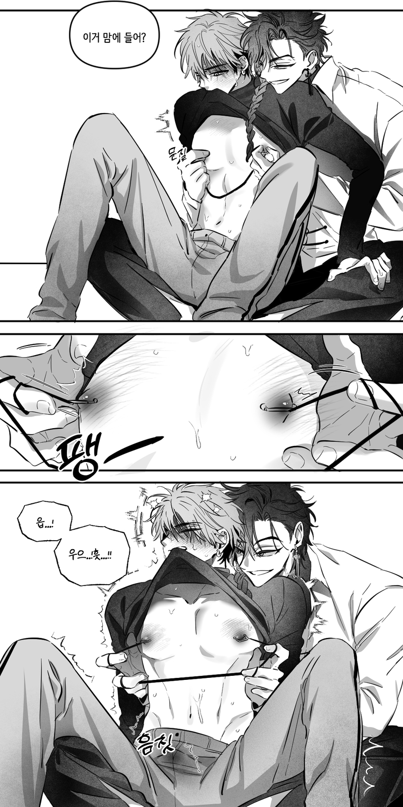 #v斐#veinfei#Veinfei#V斐#베인페이