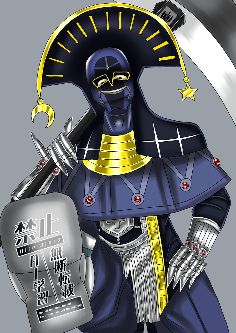 #キルバーン#ダイの大冒険