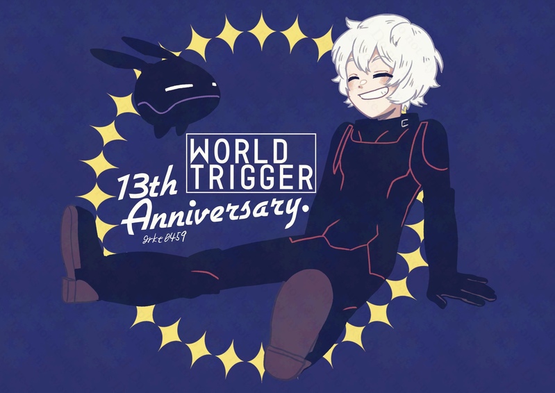 #ワールドトリガー