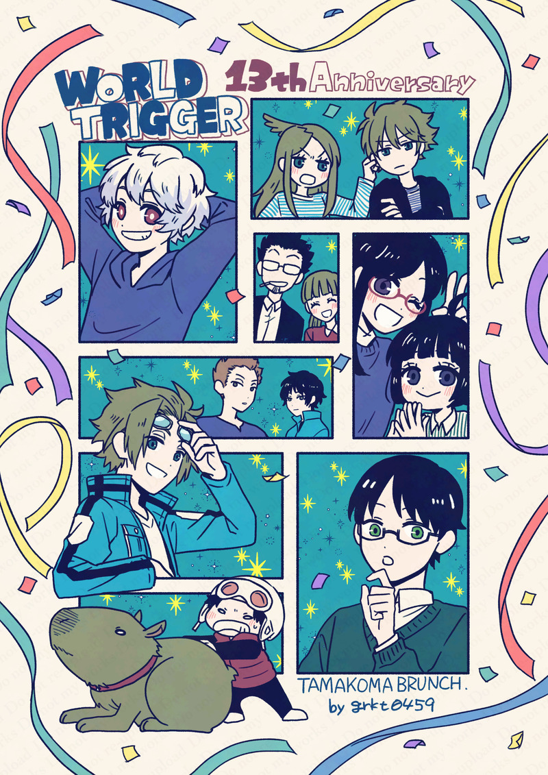 #ワールドトリガー#祝ワールドトリガー13周年