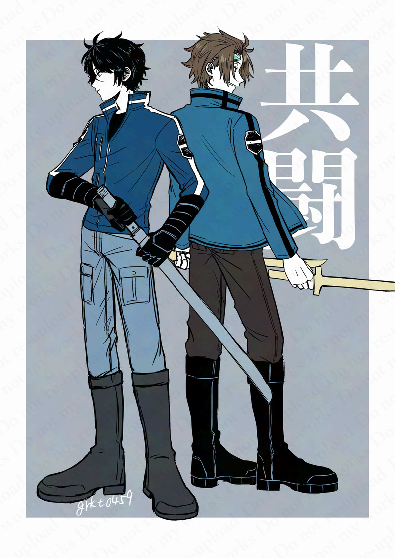 #迅烏#ワールドトリガー